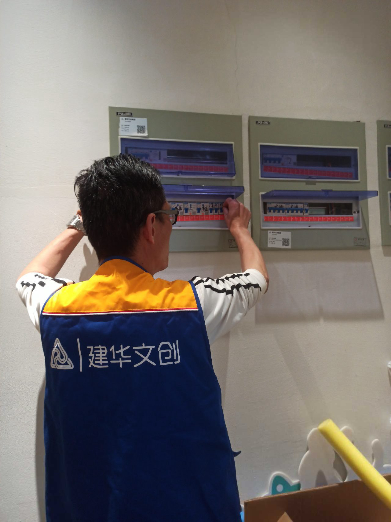 開展節(jié)前安全檢查，筑牢園區(qū)安全防線