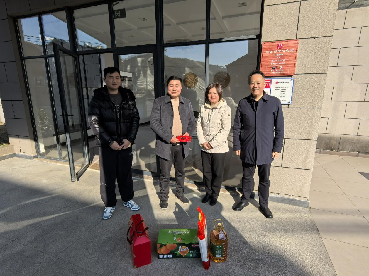 慰問暖人心，關(guān)懷傳黨情