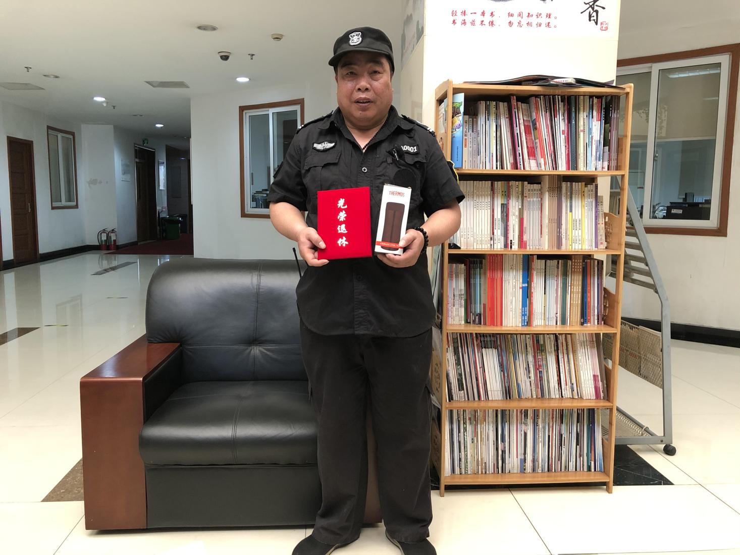 歲月如歌，情懷依舊——錢江商城歡送退休員工