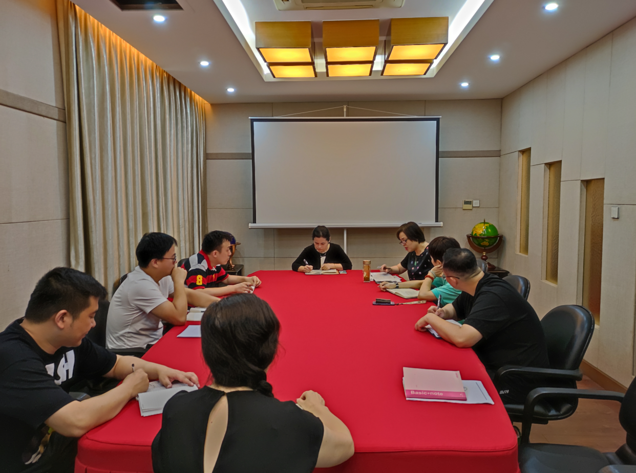   建華小貸公司召開風(fēng)險(xiǎn)業(yè)務(wù)分析專題會議