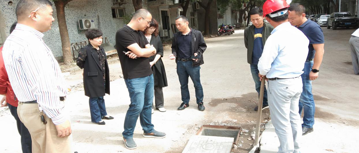 建華科技產業園“污水零直排”推進工作，實地勘察