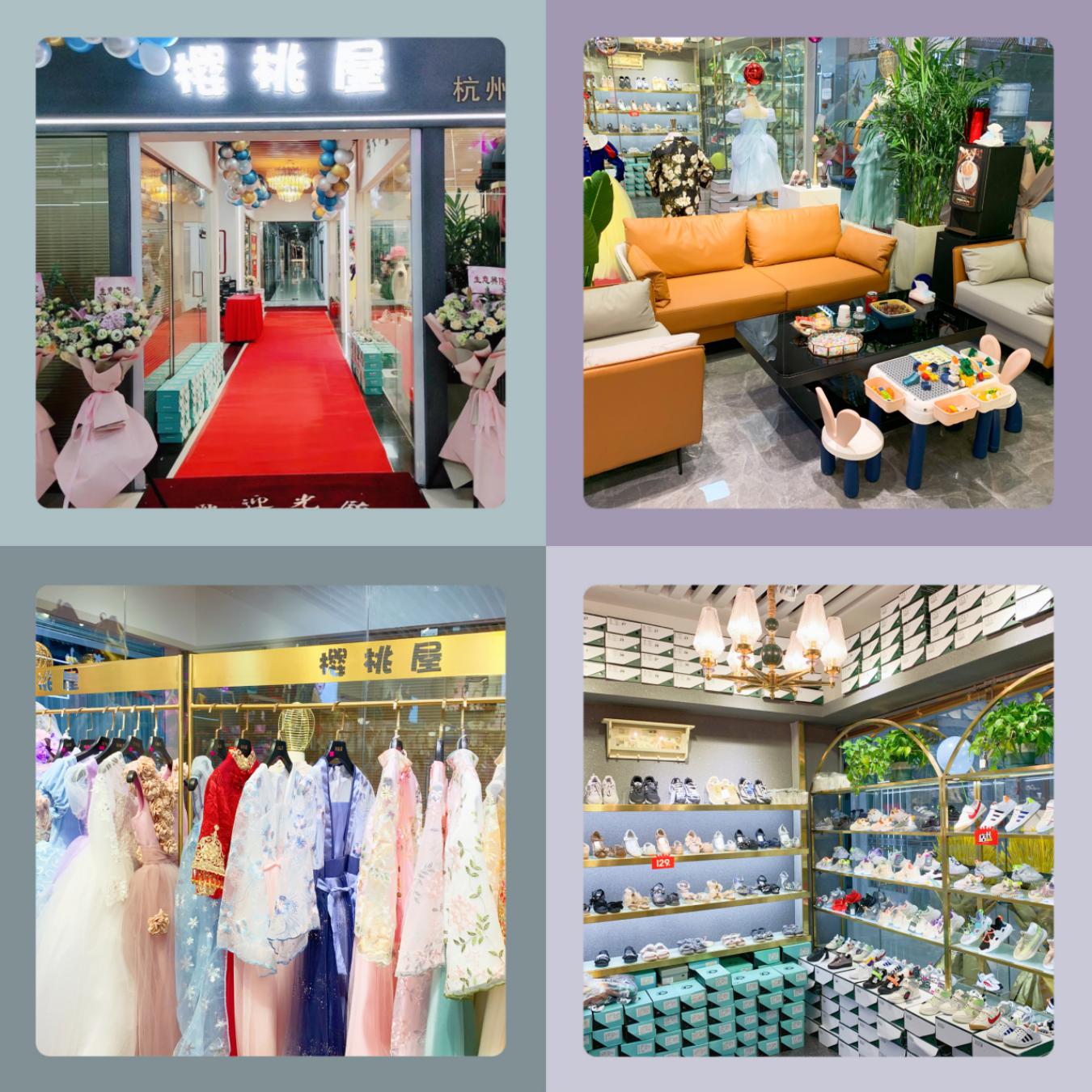 錢江商城櫻桃屋旗艦店開業(yè)啦！