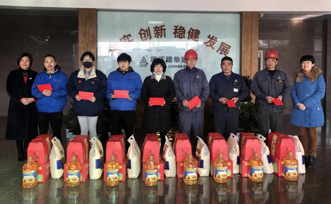 集團工會慰問困難、生病員工
