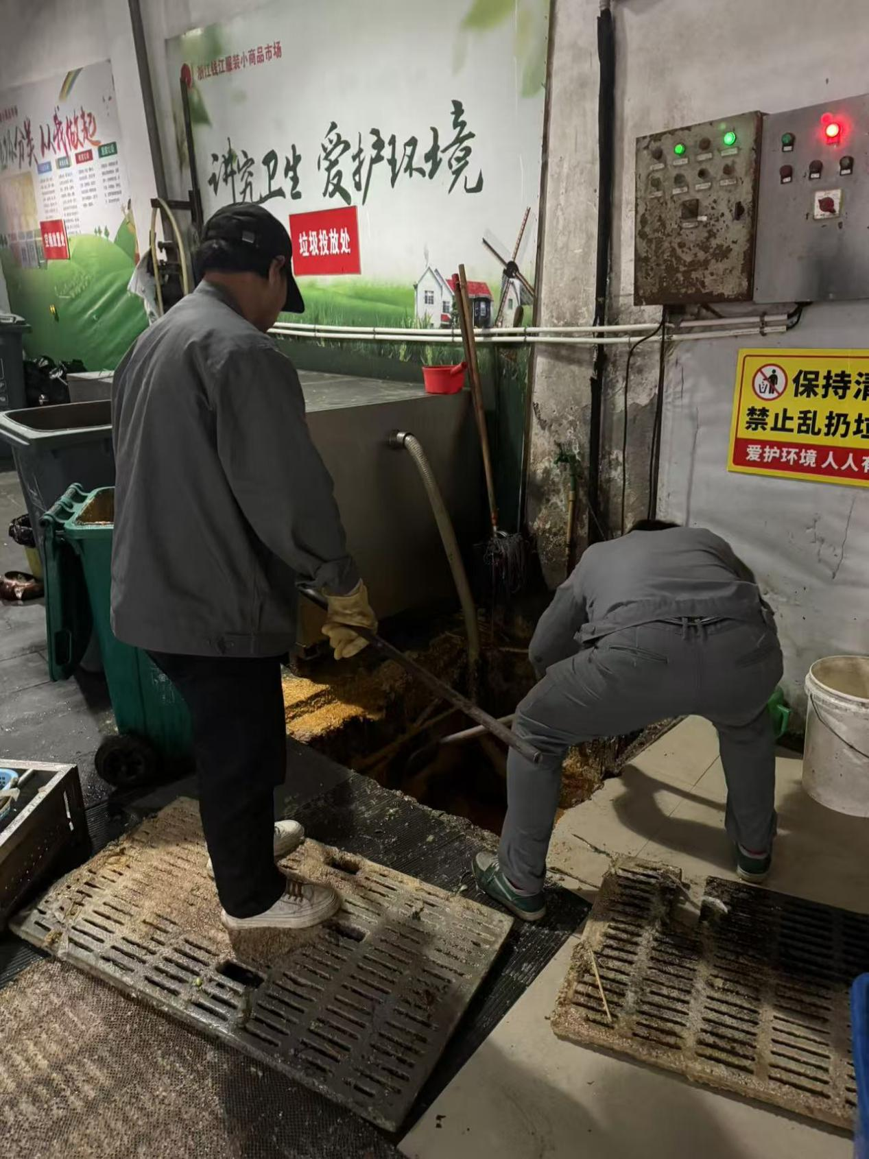 “潔”盡全力，讓錢江商城美食坡道重煥新生
