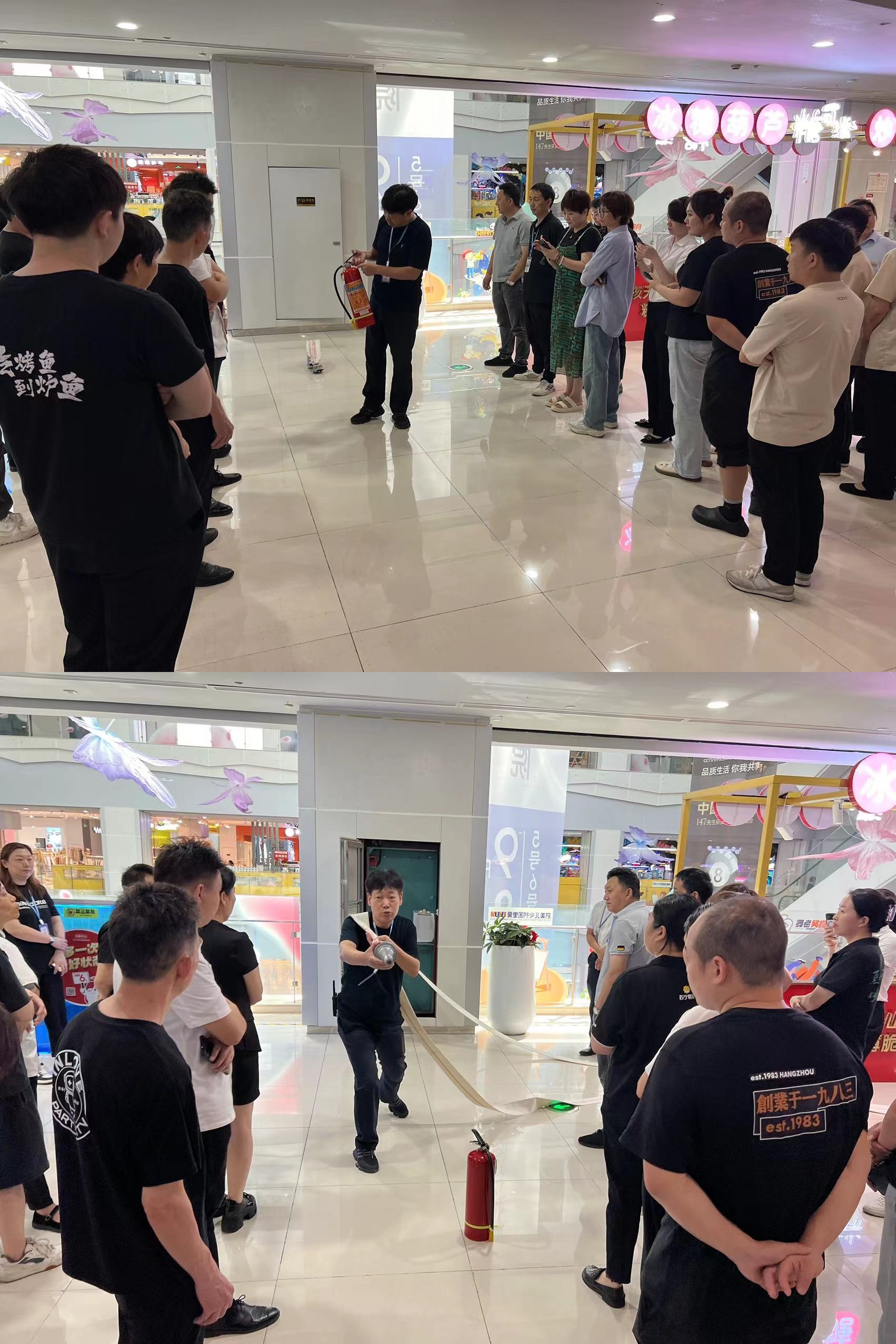 水晶城開展新入職員工消防培訓，筑牢安全防線