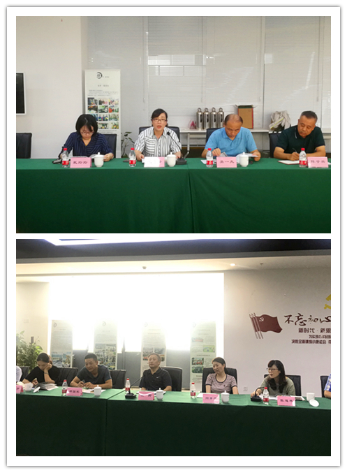 20190822市工會勞動法律專項監(jiān)督行動座談會在建華文創(chuàng)集團總部召開 (2).jpg