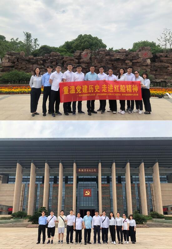 經合社黨員活動7.jpg
