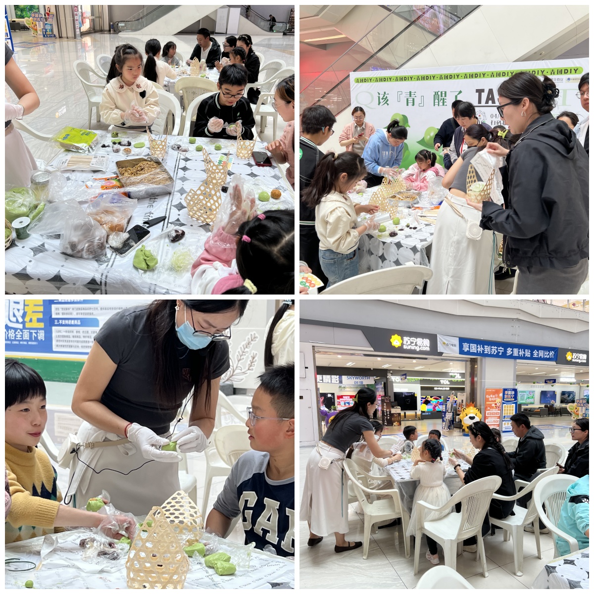 微信圖片_20250407154501.jpg